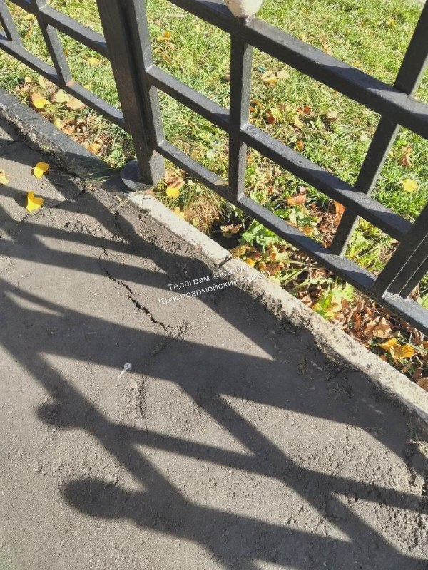 Фото поста канала  Красноармейский Крафт