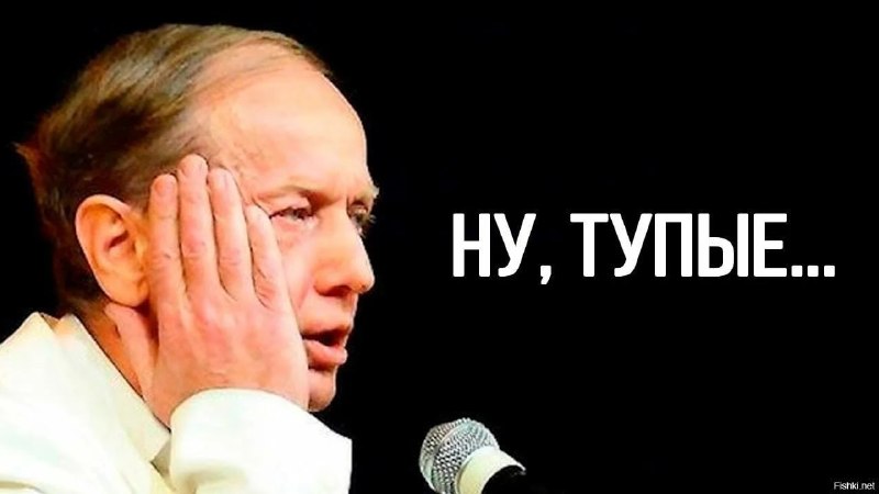 Фото поста канала Инсайд Ульяновск
