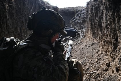 Фото поста канала  Лента Новостей