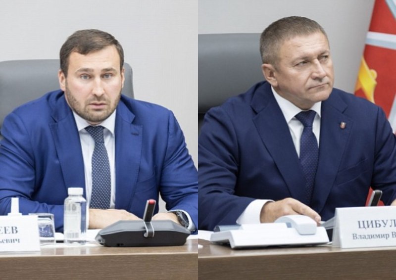 Фото поста канала  ТОЛЬКО НОВОСТИ