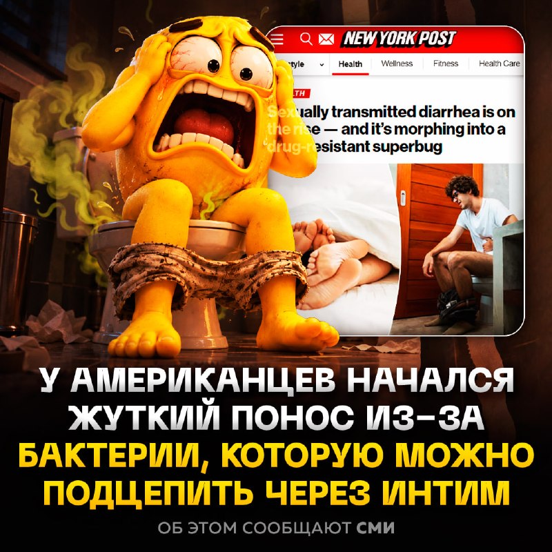 Фото поста канала  Рифмы и Панчи 🤯