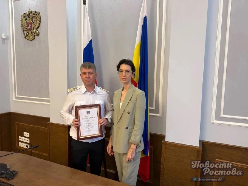Фото поста канала  Новости Ростова - Rostovnews61