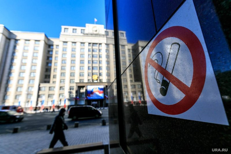 Фото поста канала  URA.RU