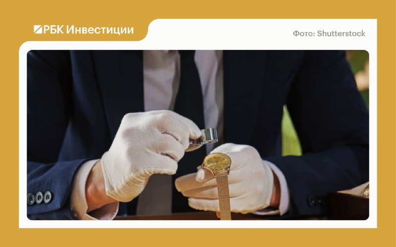 Фото поста канала  Сам ты инвестор!