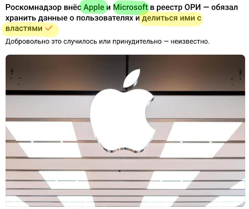 Фото поста канала  Караульный по рейтингам