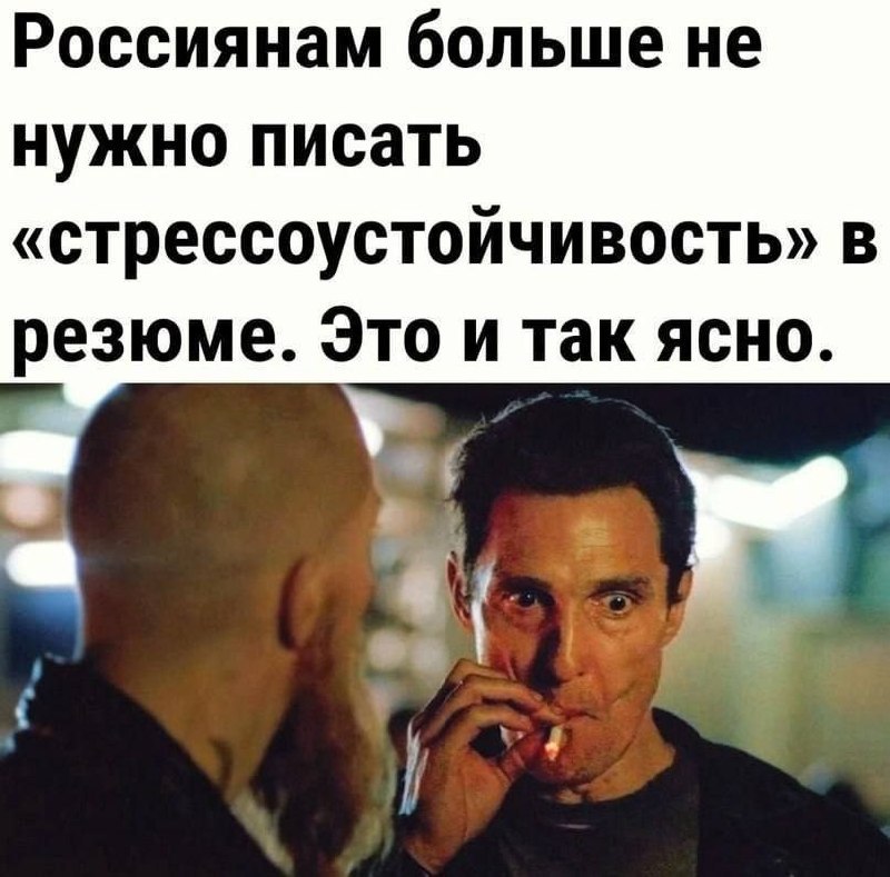 Фото поста канала Анекдоты | Мемы | Юмор 🍒