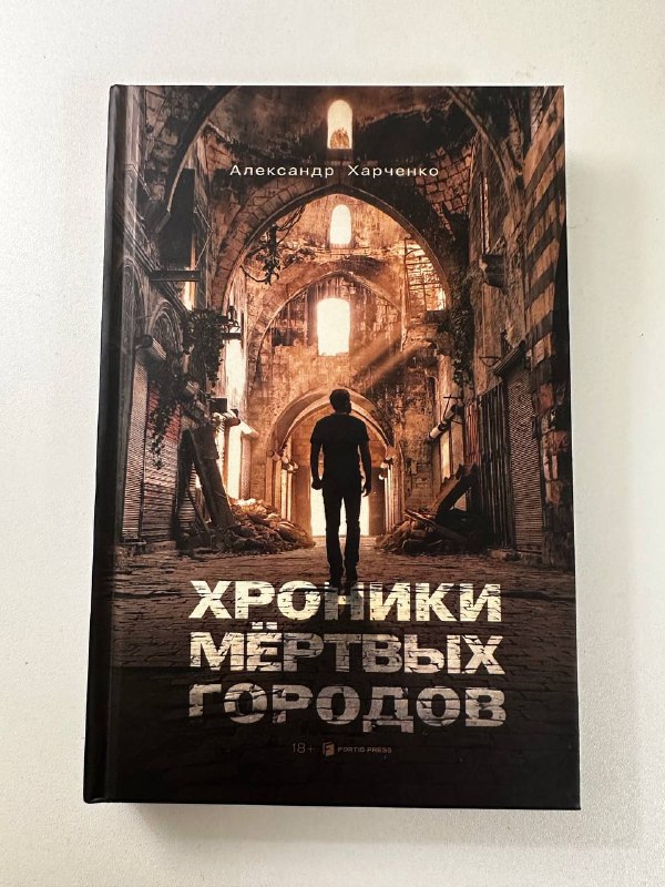 Фото поста канала  InfoDefenseSERBIA