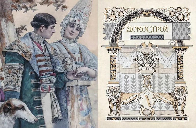 Фото поста канала Русская  Община ZOV