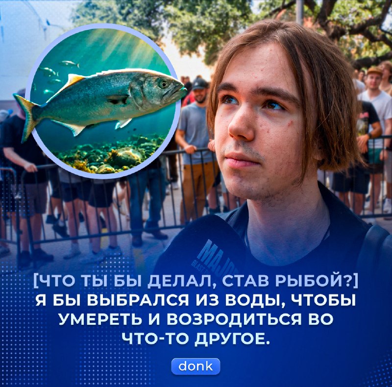Фото поста канала Ретейк