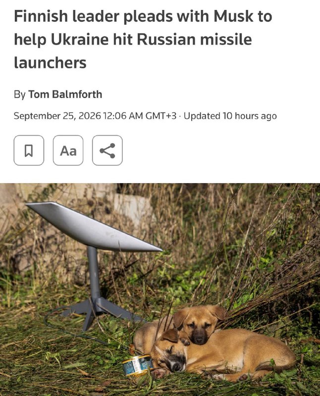 Фото поста канала Операция Z: Военкоры Русской Весны