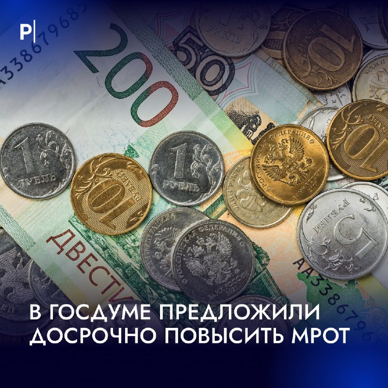 Фото поста канала  PostNews