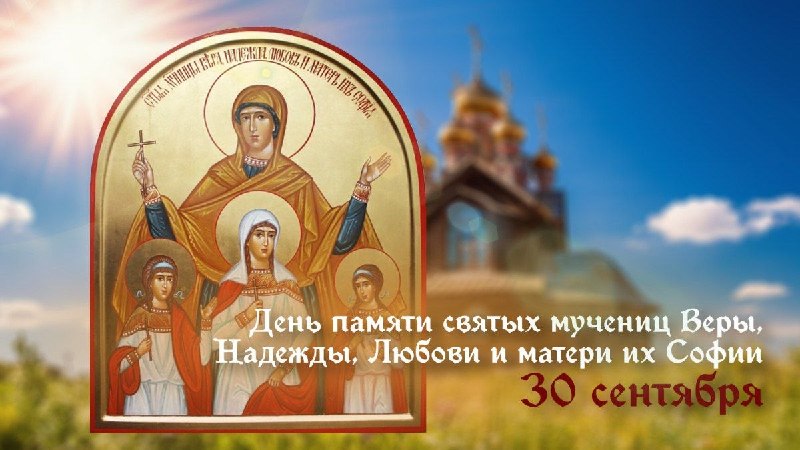Фото поста канала  Лента новостей Приднестровья | Z