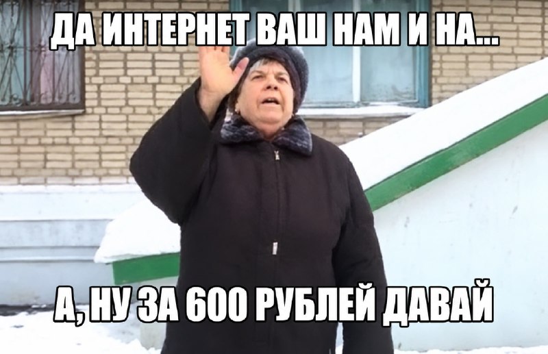 Фото поста канала Мой и твой Воронеж