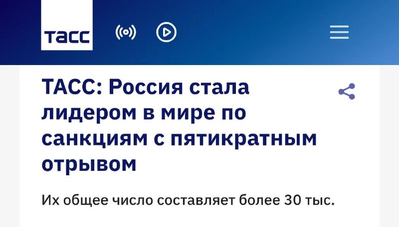 Фото поста канала Михаил  Советский
