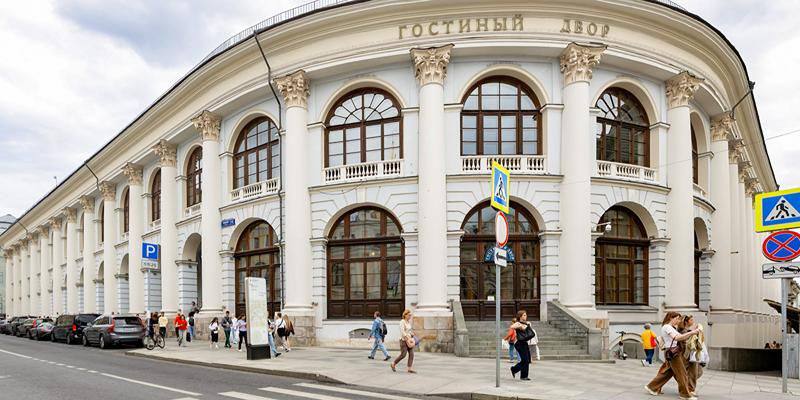 Фото поста канала  Московские новости