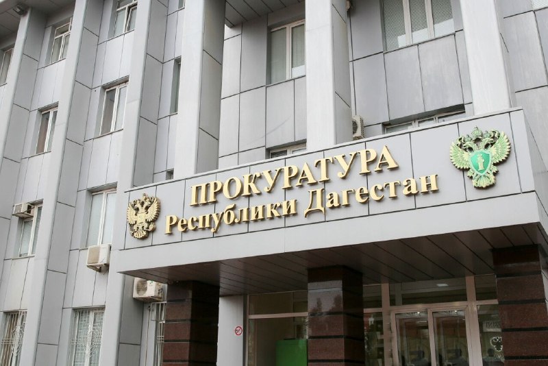 Фото поста канала  Жемчужина юга