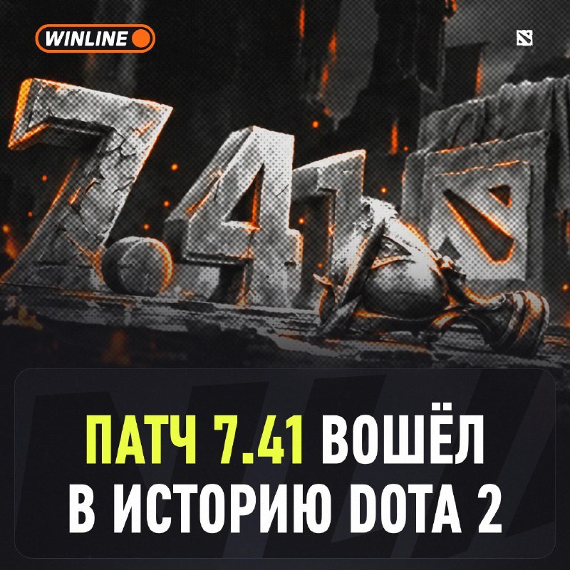 Фото поста канала Winline Esports