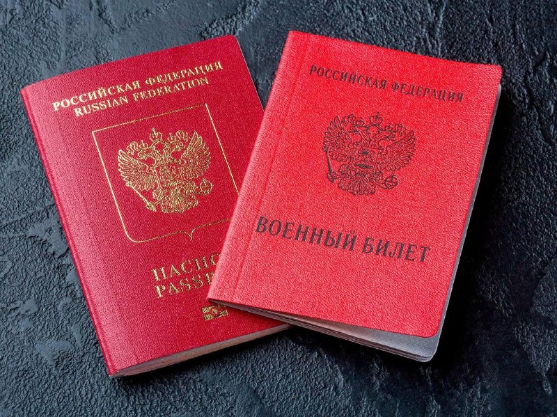 Фото поста канала  ND - Новости Дня