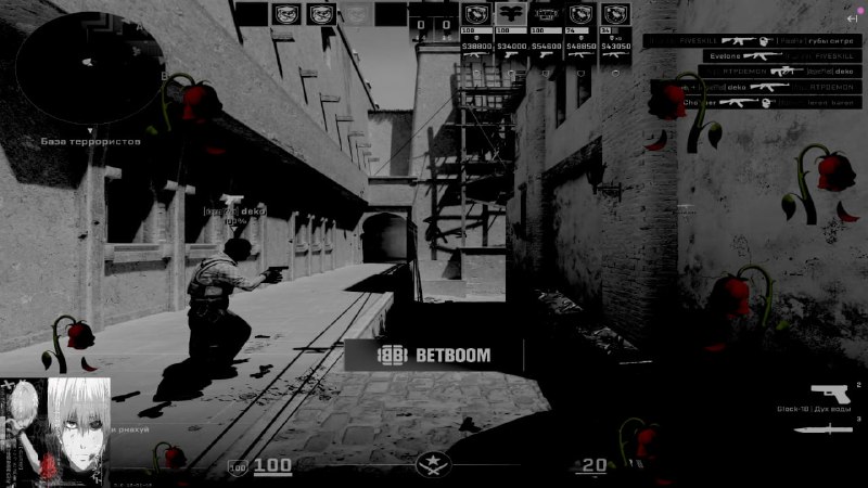 Фото поста канала BetBoom Streamers Battle
