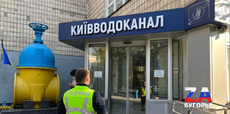 Фото поста канала  Канал Рихарда Вагнера / Wagner Group