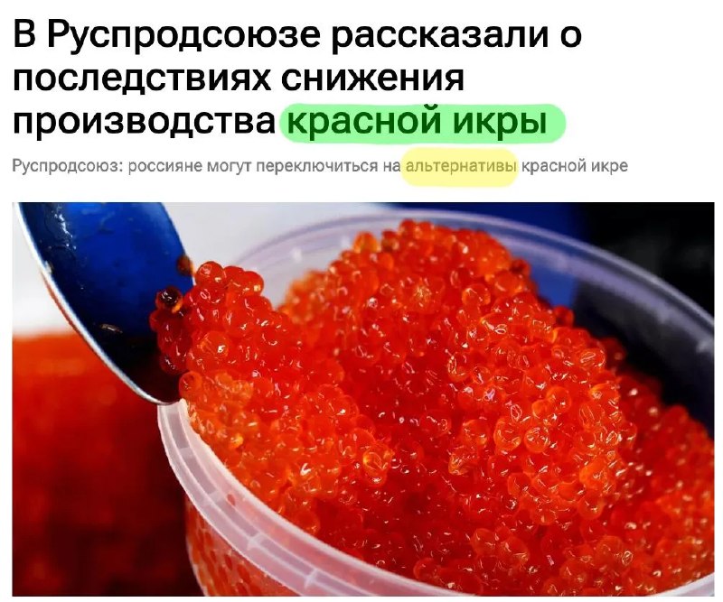 Фото поста канала  Антифишки- НОВОСТИ ОНЛАЙН
