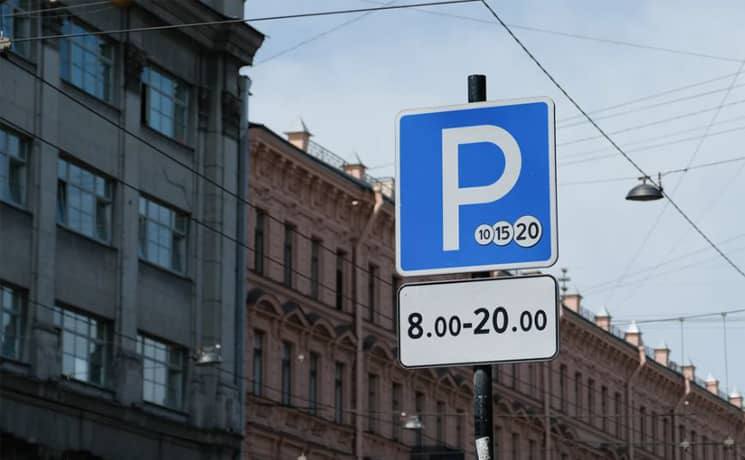 Фото поста канала ДТП И ЧП СПб