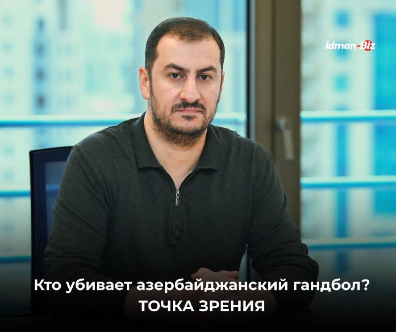 Фото поста канала  Потомственный