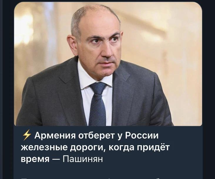 Фото поста канала Мир Михаила  Онуфриенко