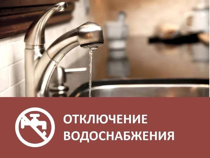 Фото поста канала  Лента новостей Бердянска | Z