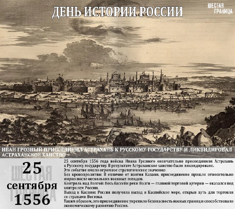 Фото поста канала  Морская пехота России