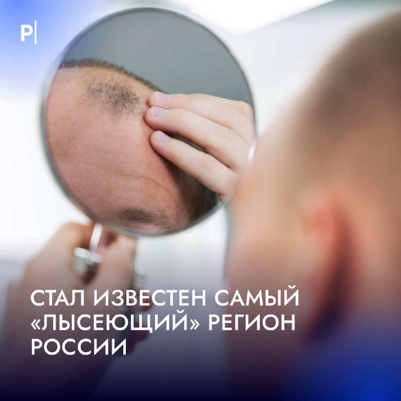 Фото поста канала  PostNews