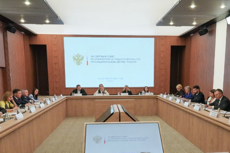 Фото поста канала  Международные новости