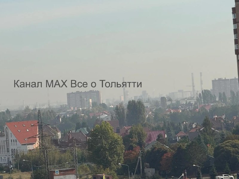 Фото поста канала  ТОЛЬЯТТИ