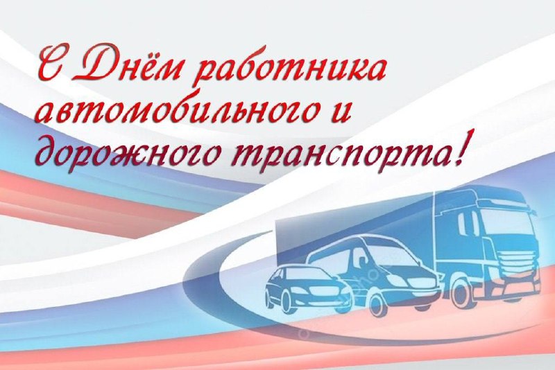 Фото поста канала Лента новостей ДНР | Z ТГ_ТЕСТ