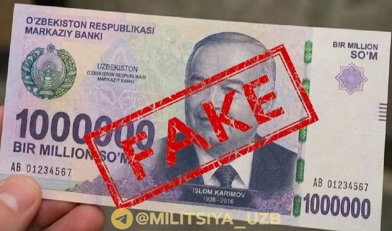Фото поста канала  MILITSIYA UZB | Расмий канал