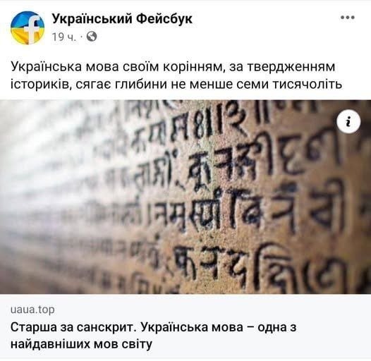 Фото поста канала  Z🇷🇺 Информфронт V🇷🇺