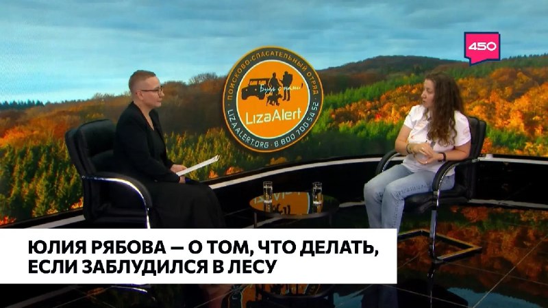 Фото поста канала  Мониторинг 63 Самарская область
