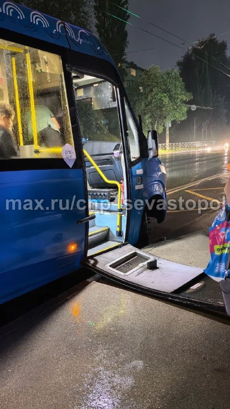 Фото поста канала  ЧП СЕВАСТОПОЛЬ 🆘