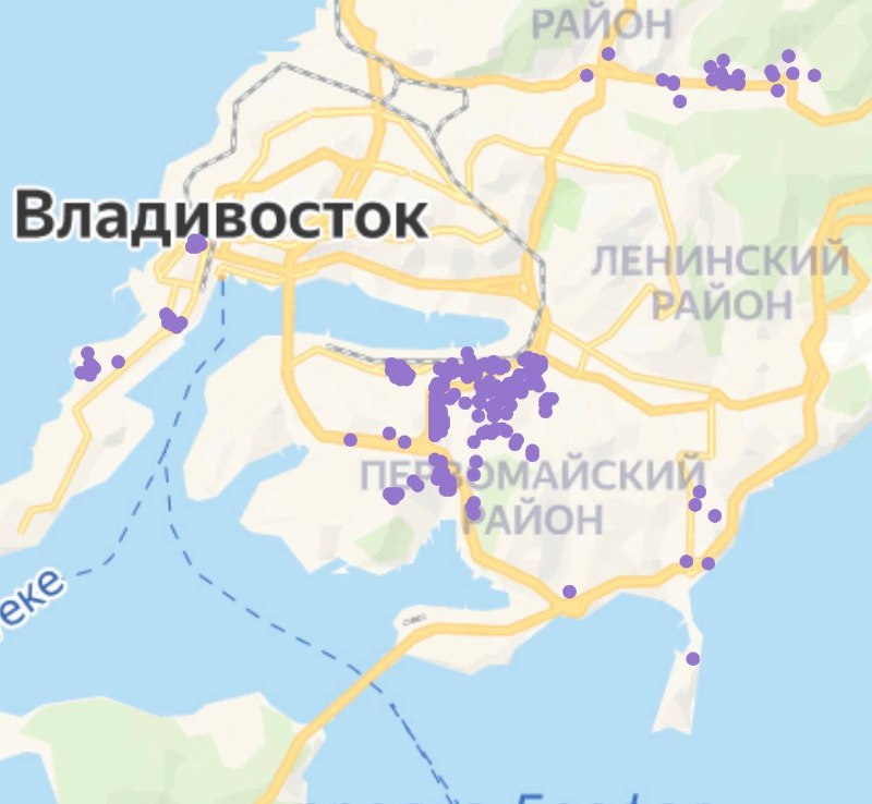 Фото поста канала  Город В | Владивосток