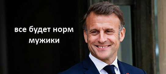 Фото поста канала  Миллиард казахстанцев