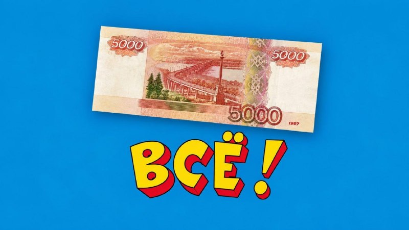 Фото поста канала  Тисифона