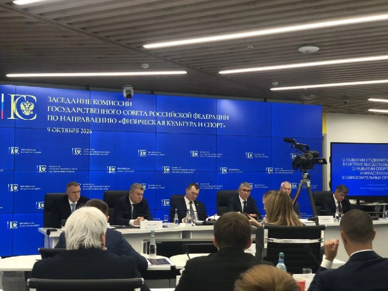 Фото поста канала  Тульские новости