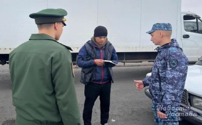 Фото поста канала  Новости Ростова - Rostovnews61