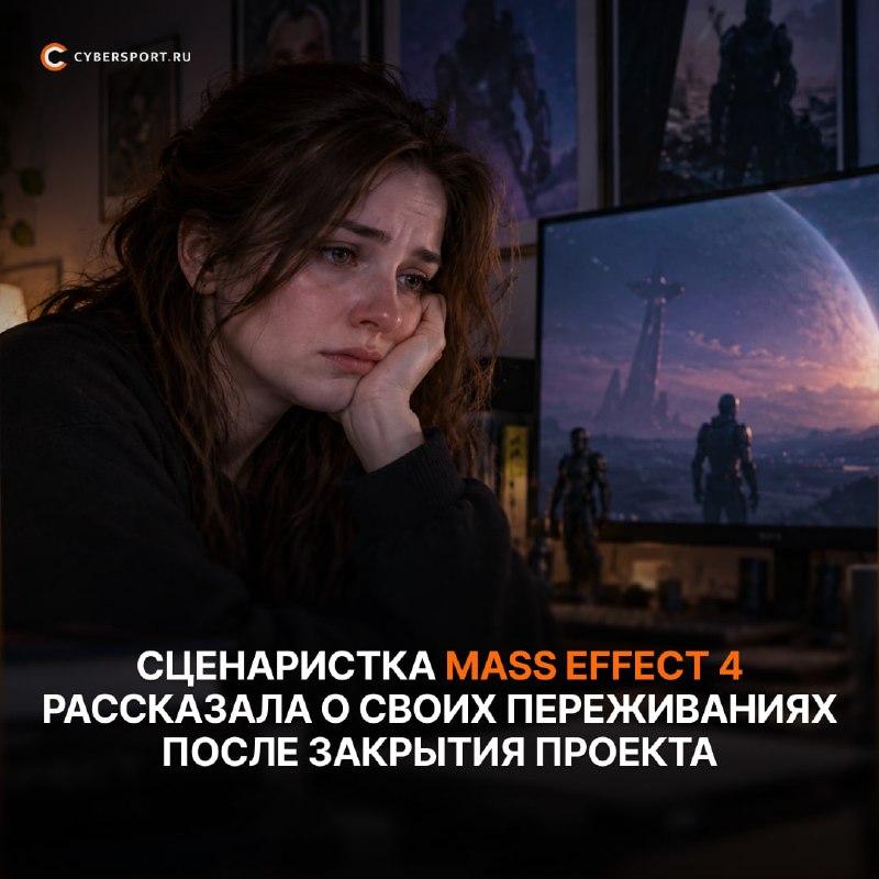 Фото поста канала Cybersport.ru | Киберспорт | CS2 | DOTA 2