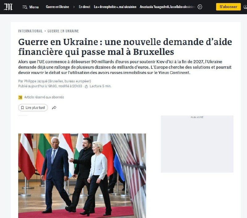Фото поста канала  Россия и Украина Новости: Спецоперация Z