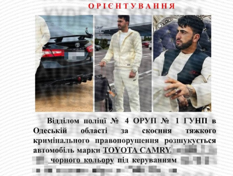 Фото поста канала Хуевая Одесса