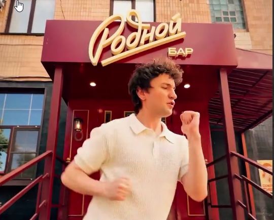 Фото поста канала  Блокнот Волгоград