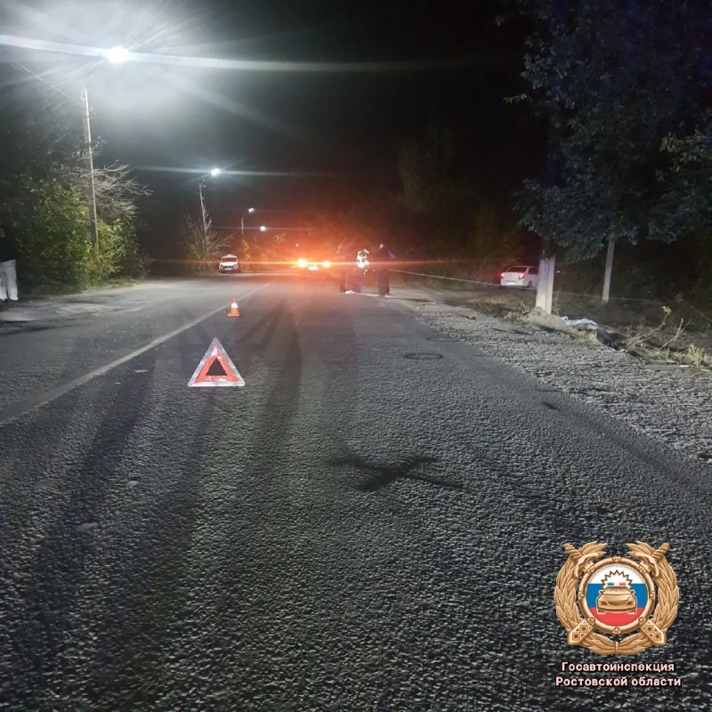 Фото поста канала  Донецк Сегодня 24/7 ☢️