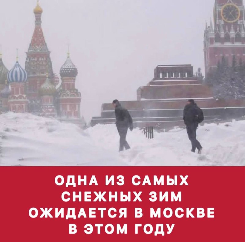 Фото поста канала  Лера Кудрявцева