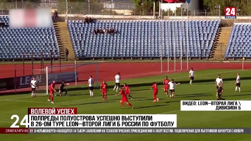 Фото поста канала Лента новостей ДНР | Z ТГ_ТЕСТ